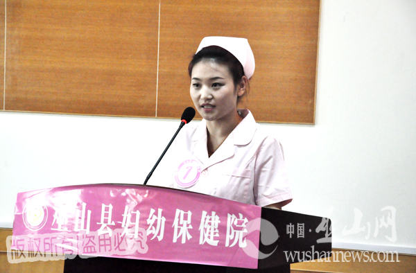 县妇幼保健院开展“5.12”护士节演讲比赛